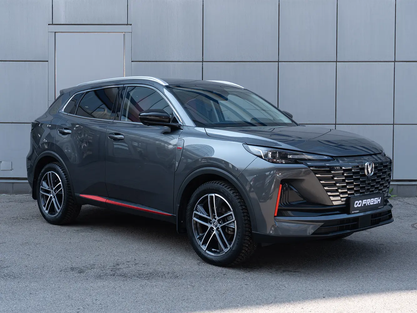 Changan