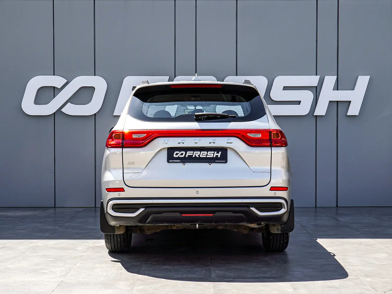 Haval