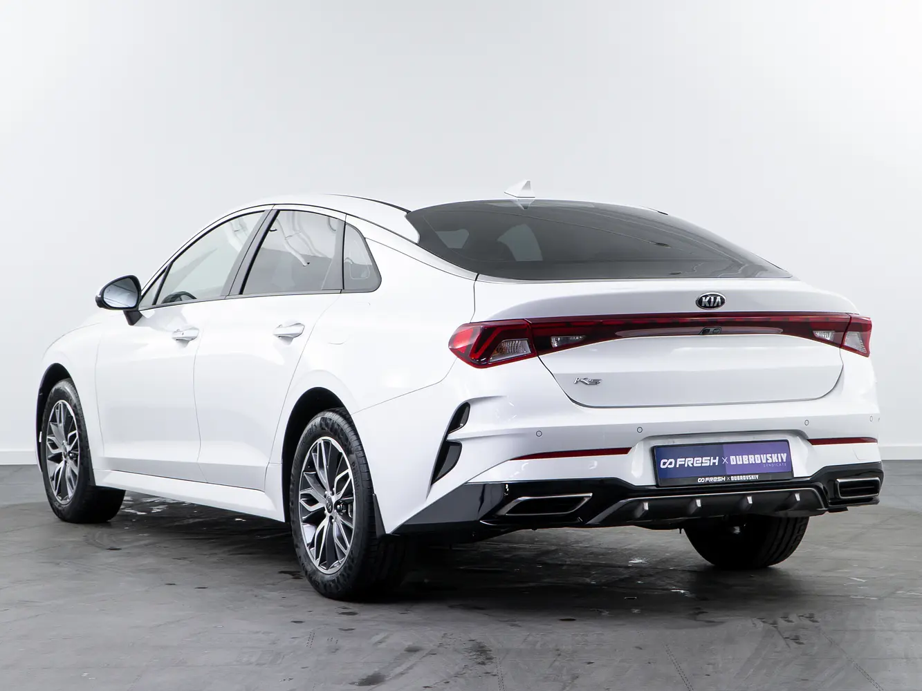 Kia