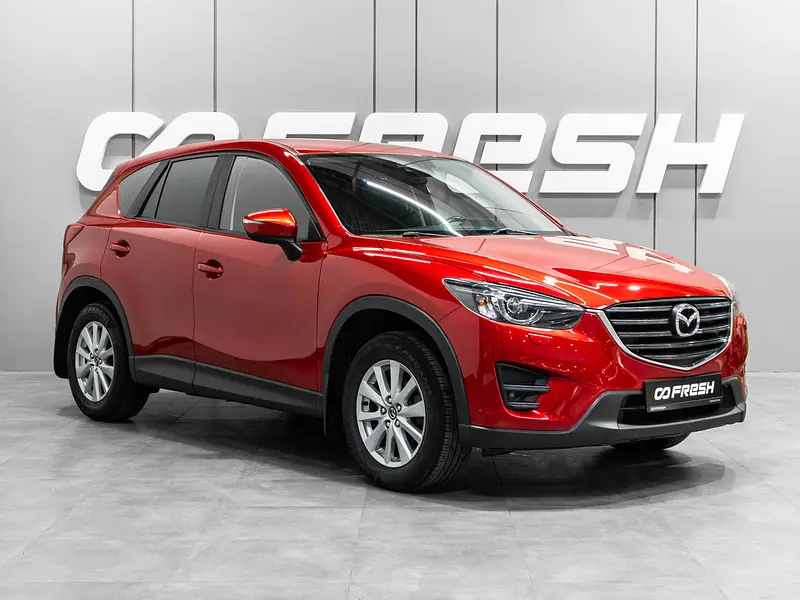 CX-5