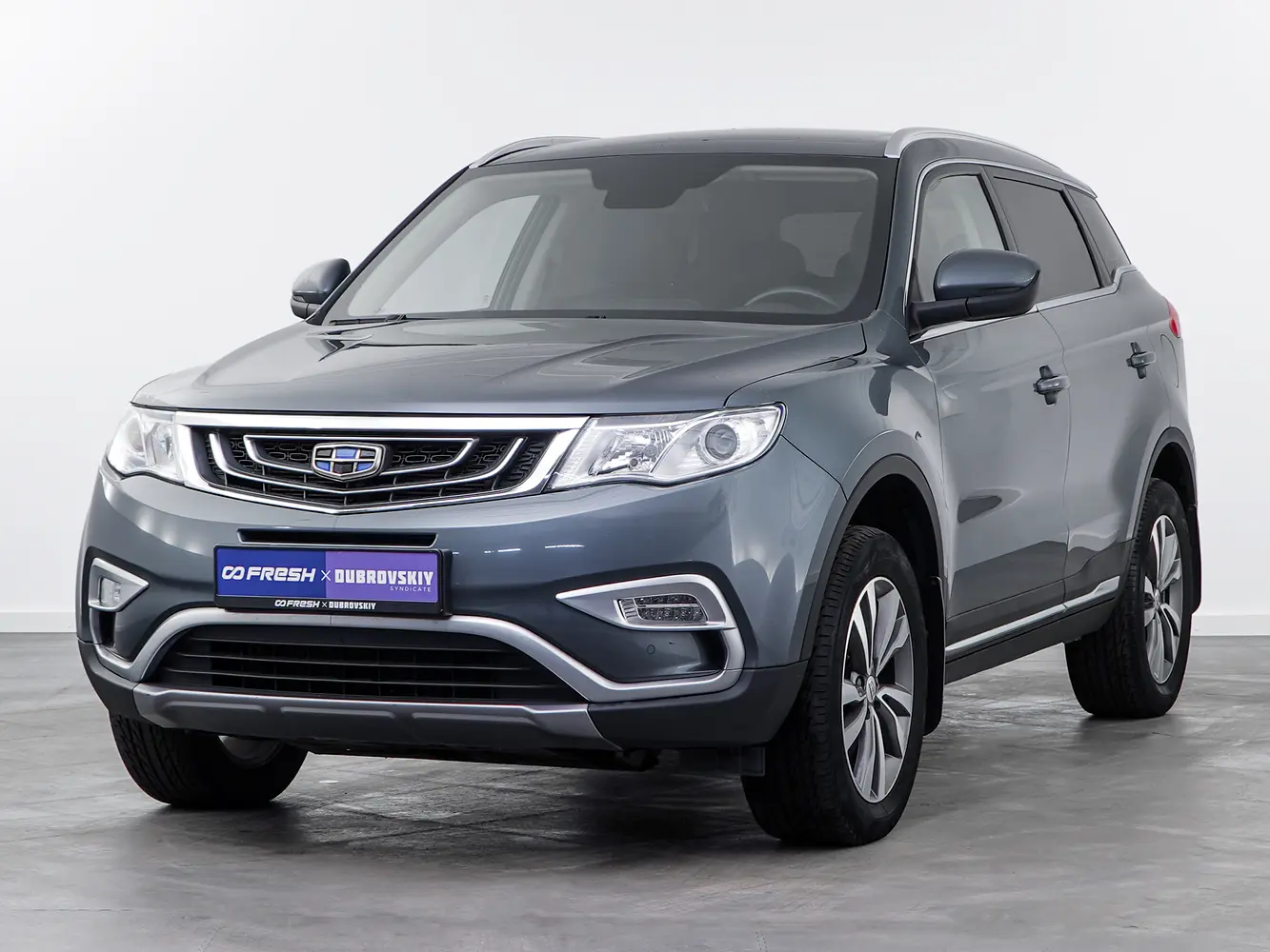 Geely
