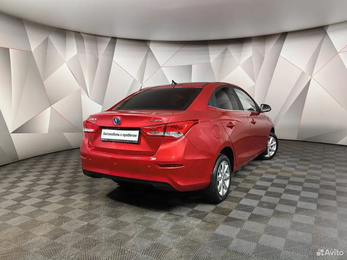 Changan