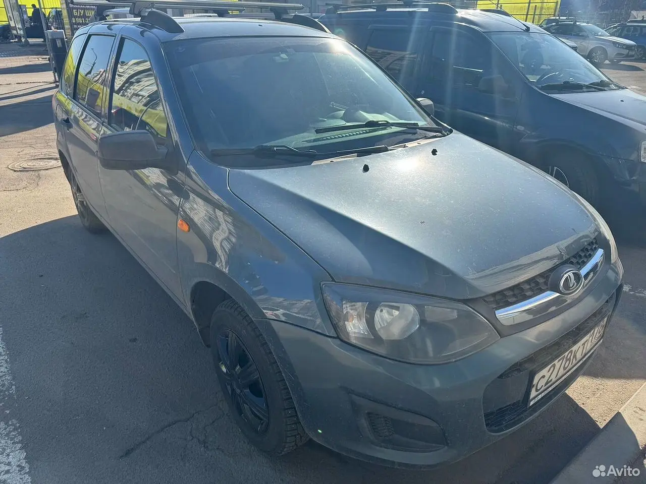 LADA (ВАЗ)