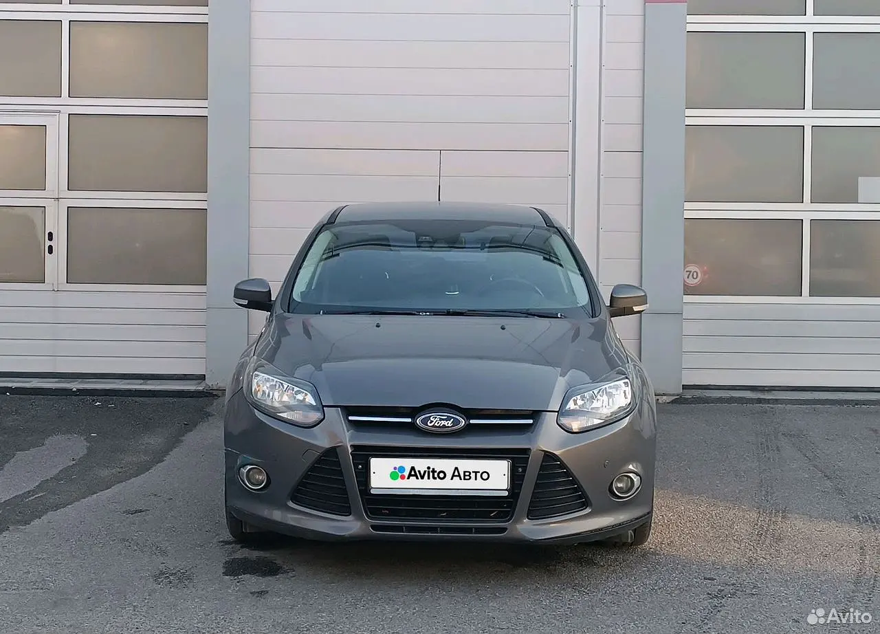 Ford