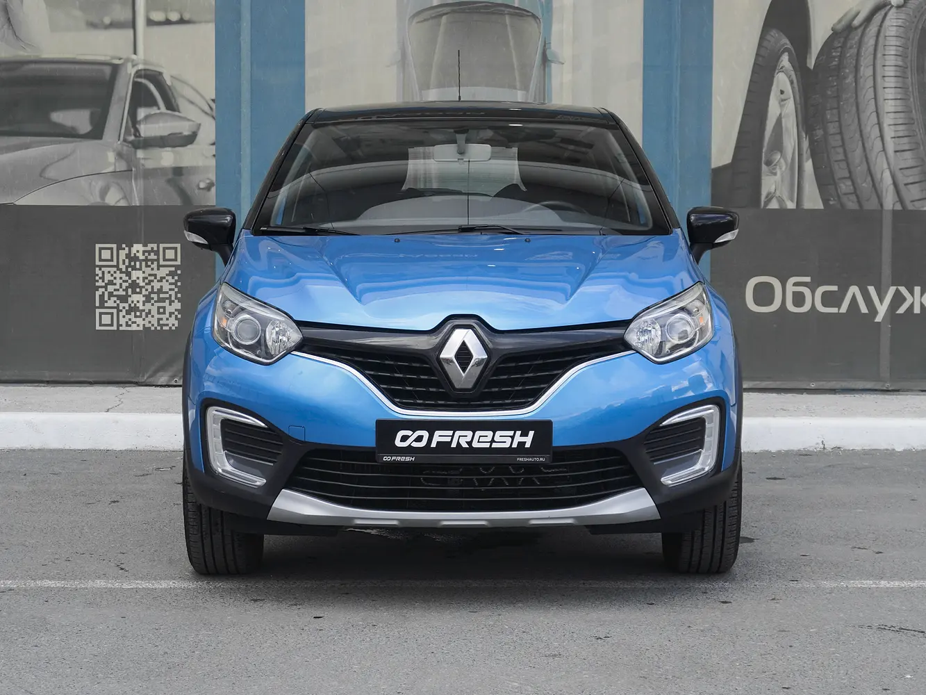 Renault