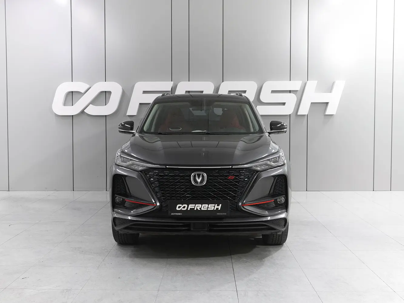 Changan