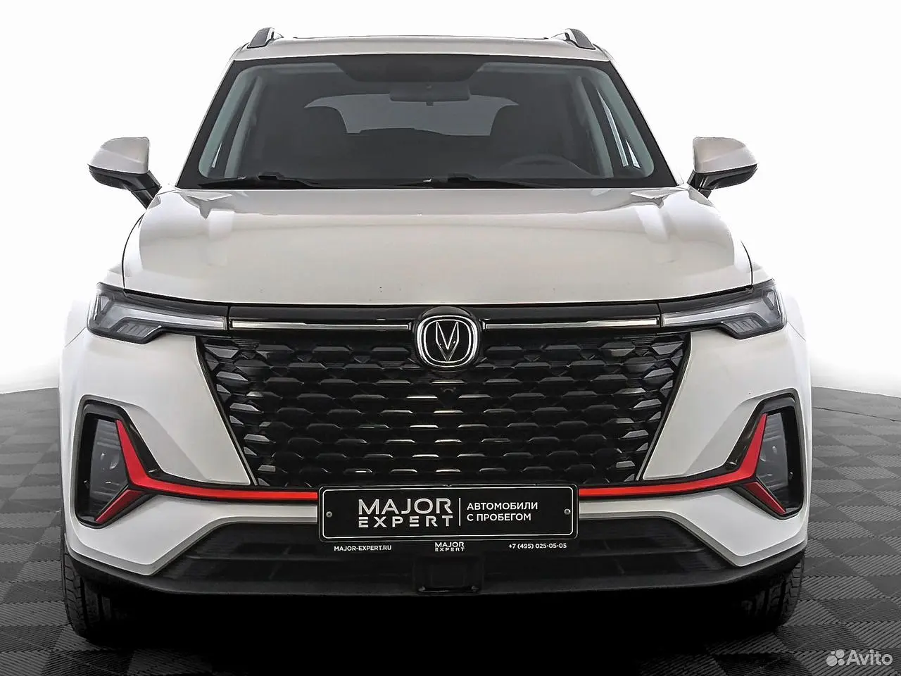 Changan