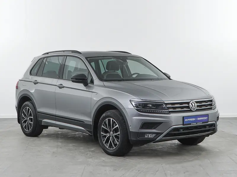 Tiguan