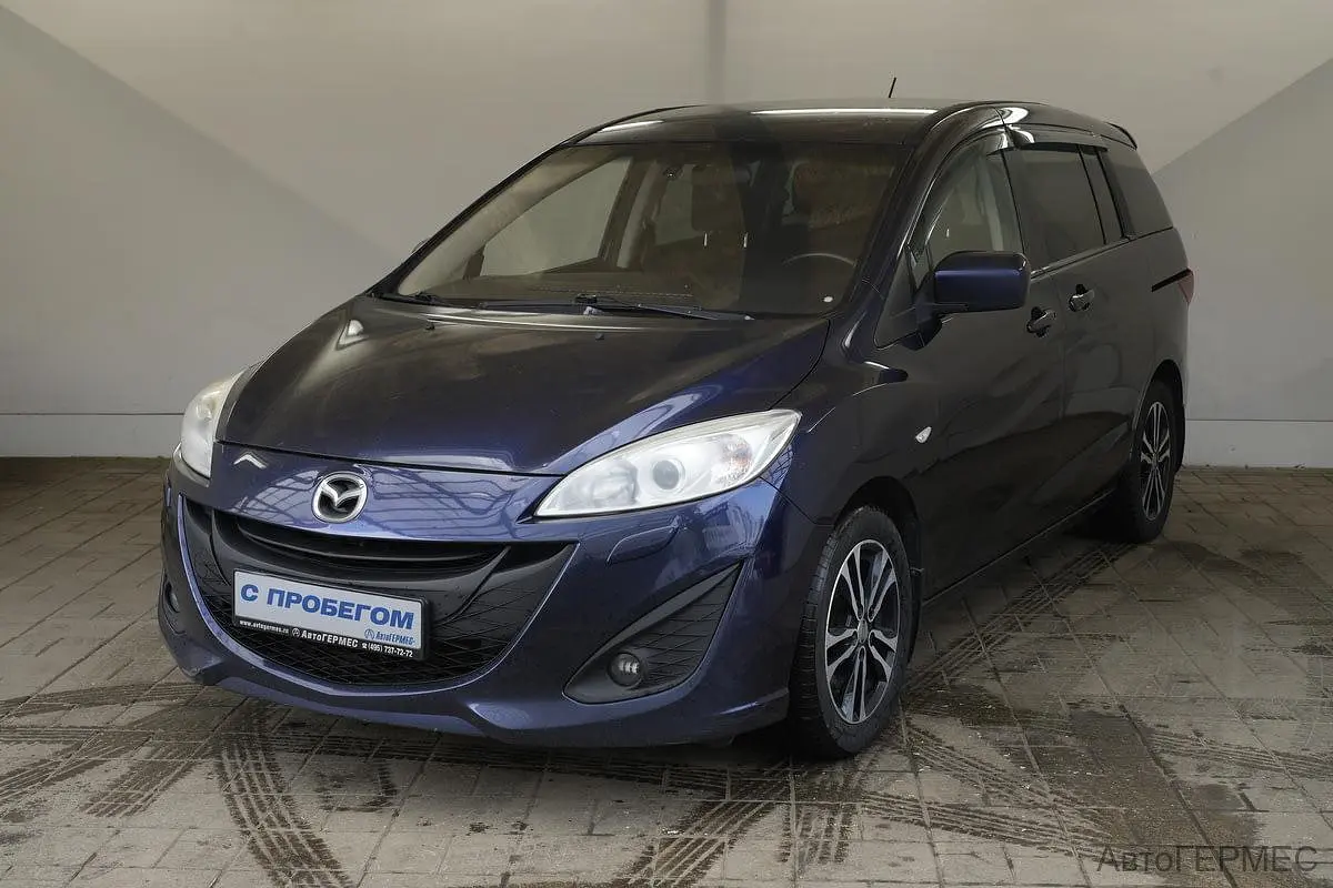 Mazda