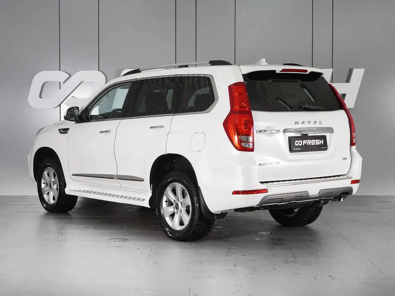 Haval