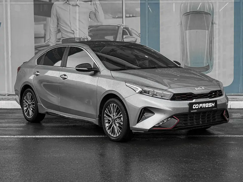 Cerato