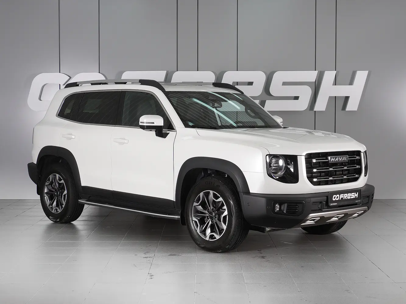 Haval