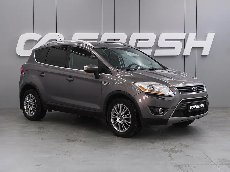 Kuga