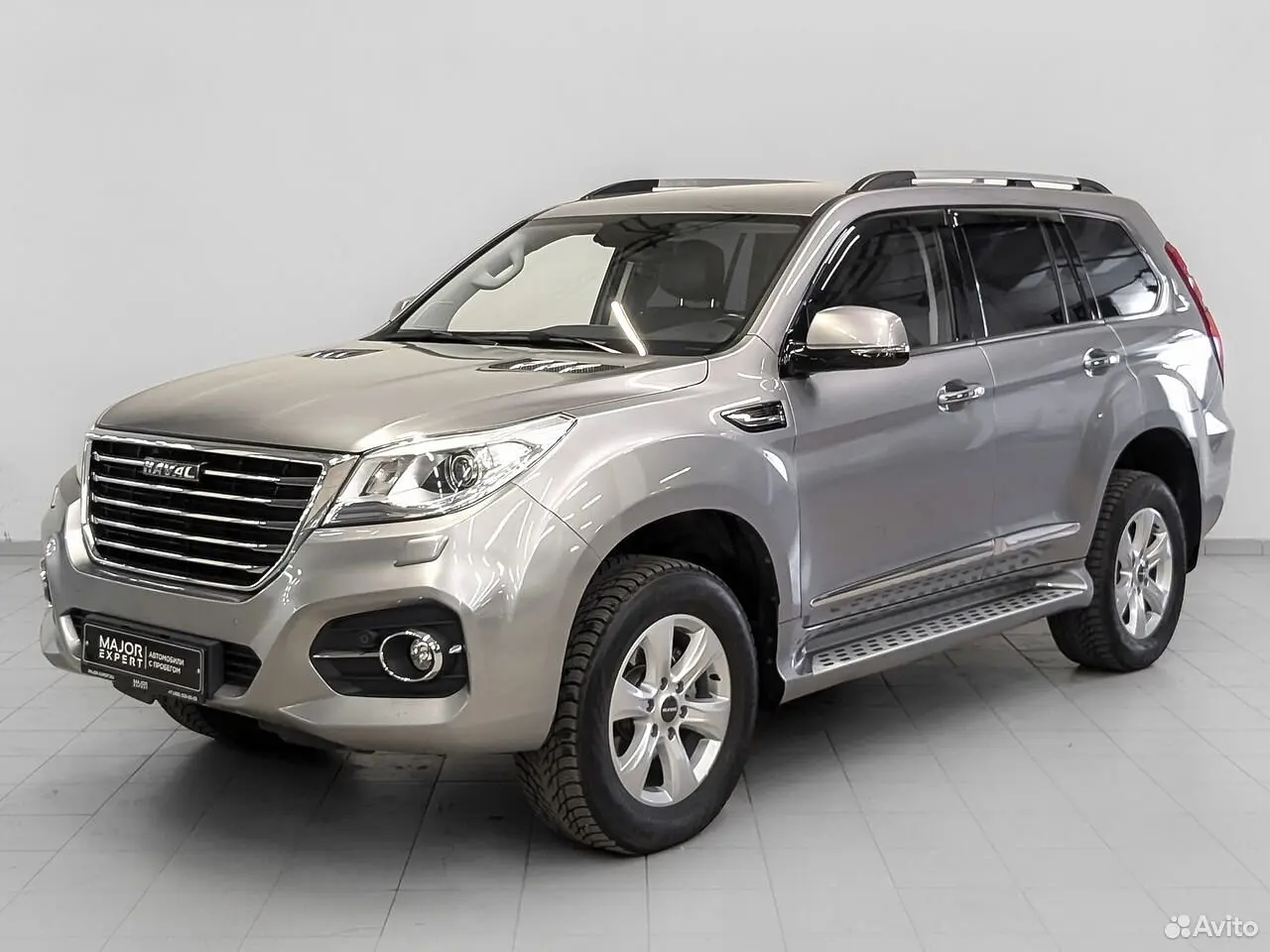 Haval