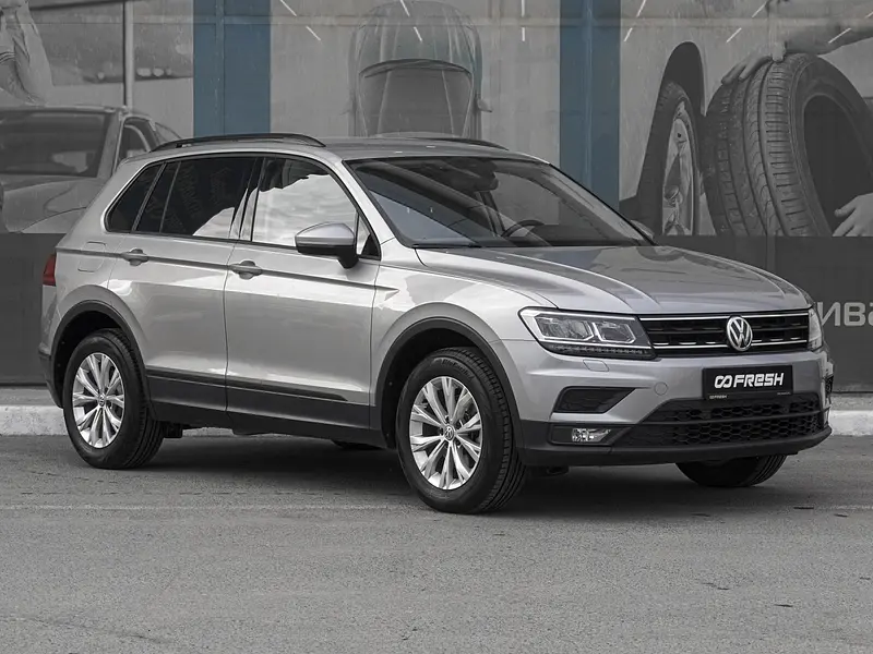 Tiguan