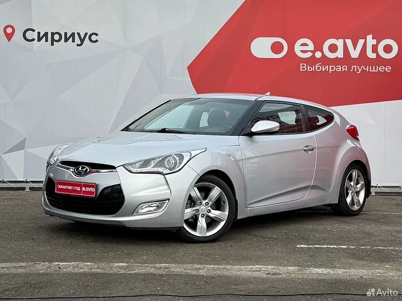 Veloster