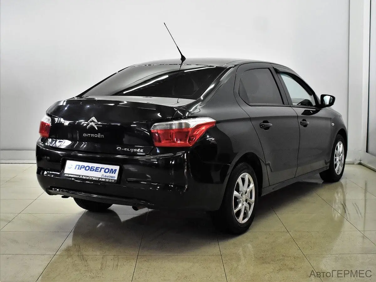 Citroen