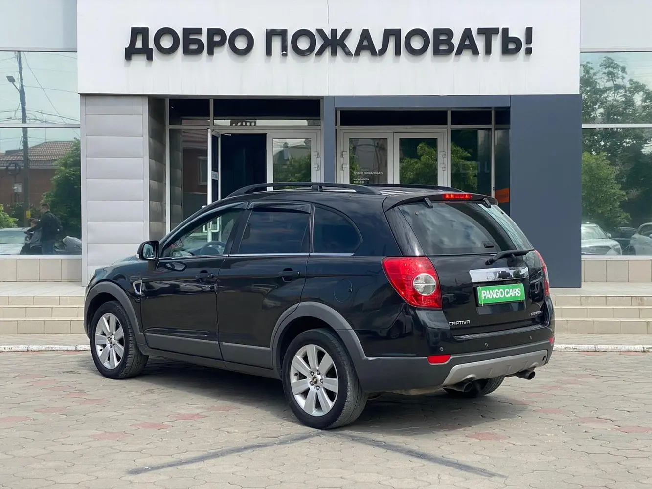 Chevrolet