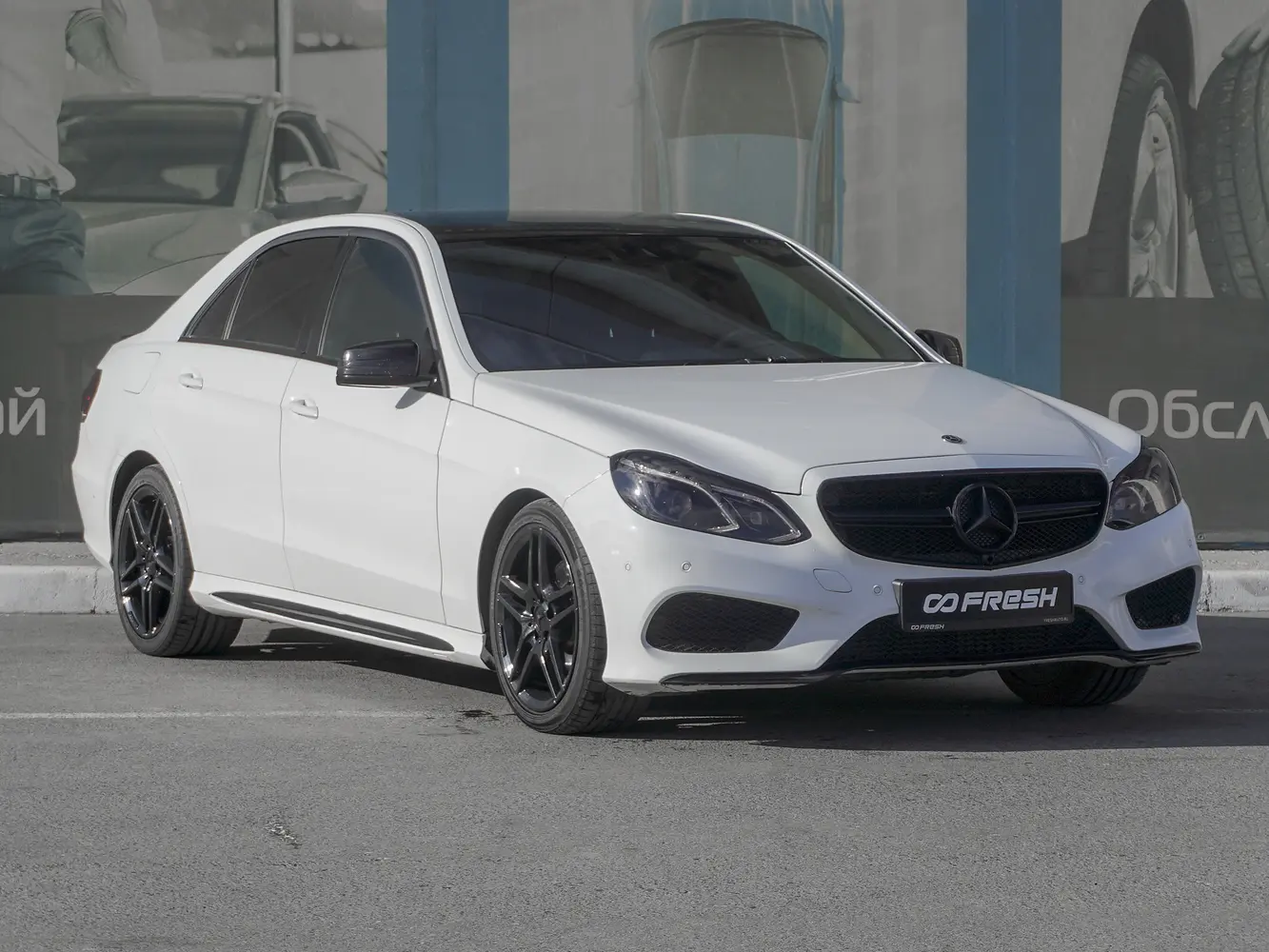 Mercedes-Benz