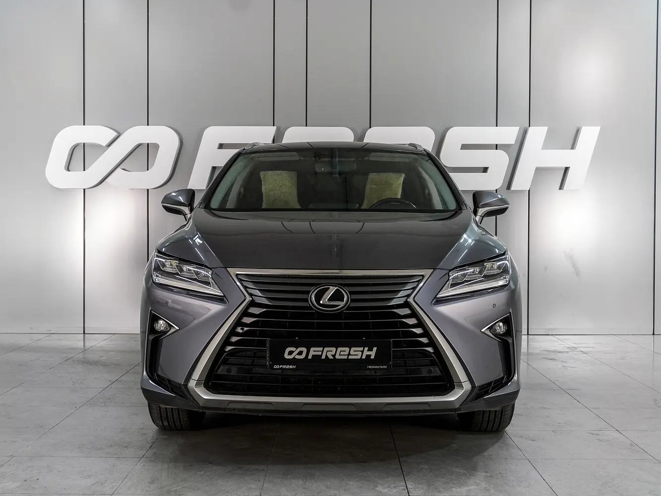 Lexus