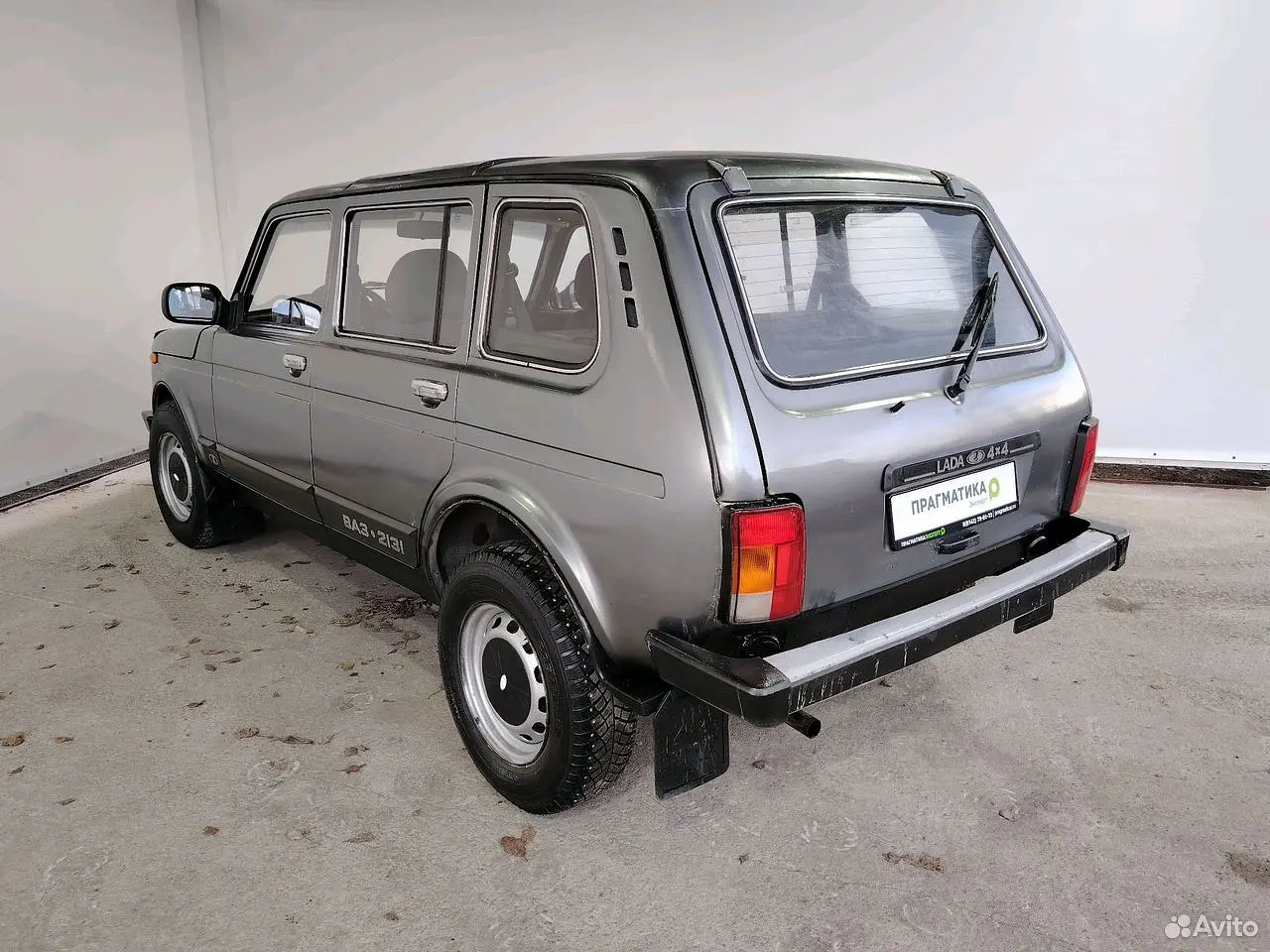 LADA (ВАЗ)