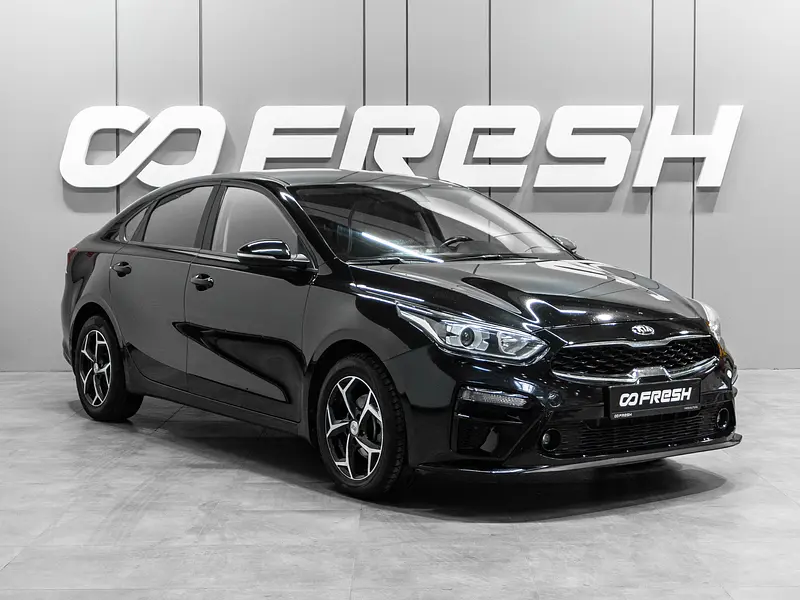 Cerato