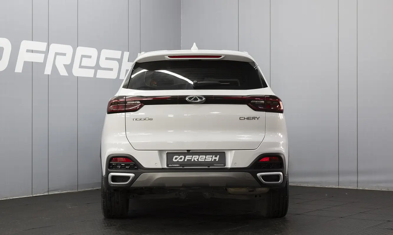 Chery