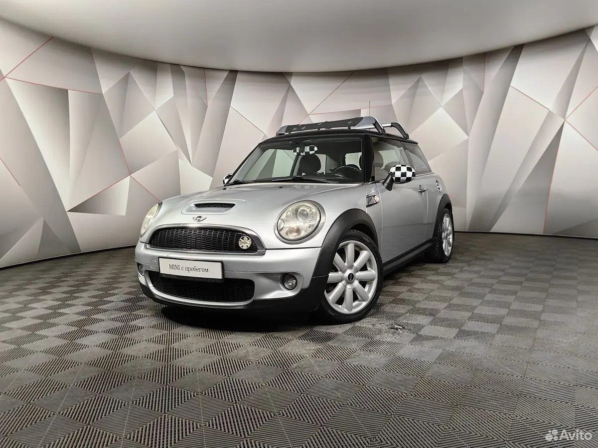 MINI