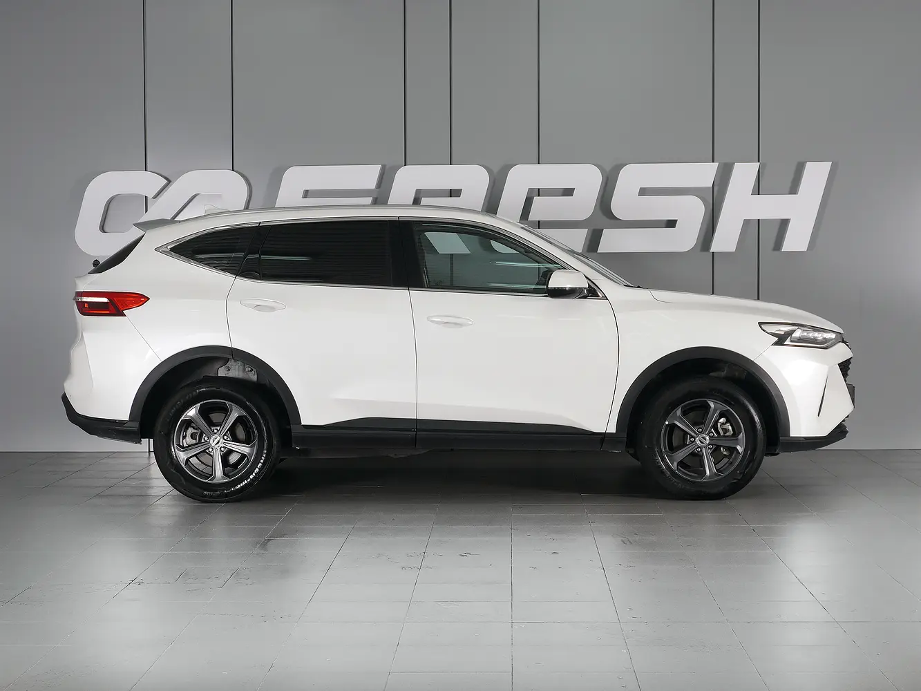 Haval