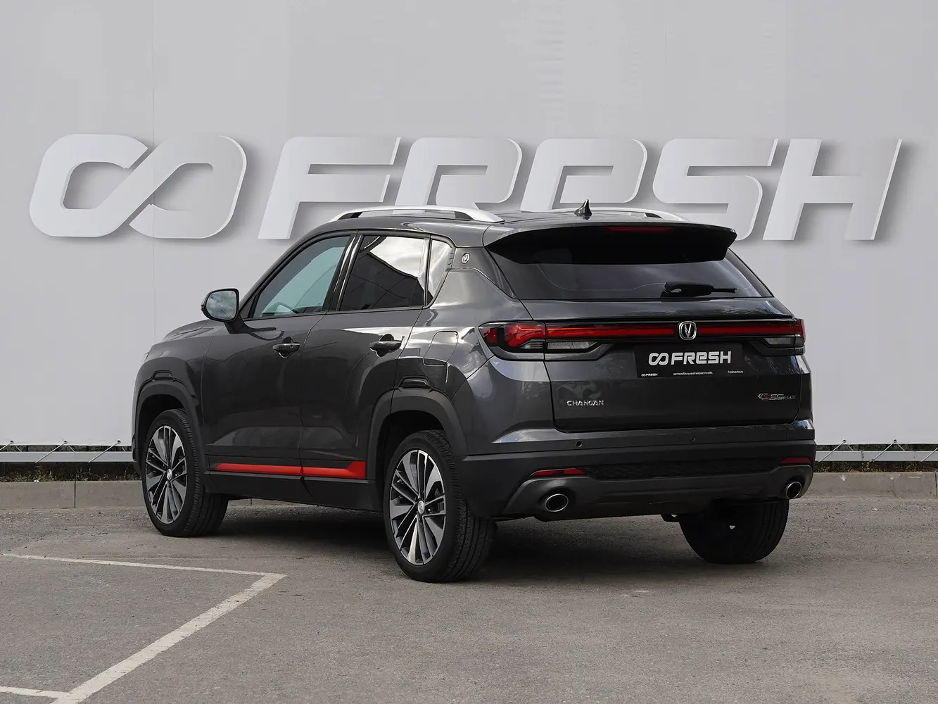 Changan