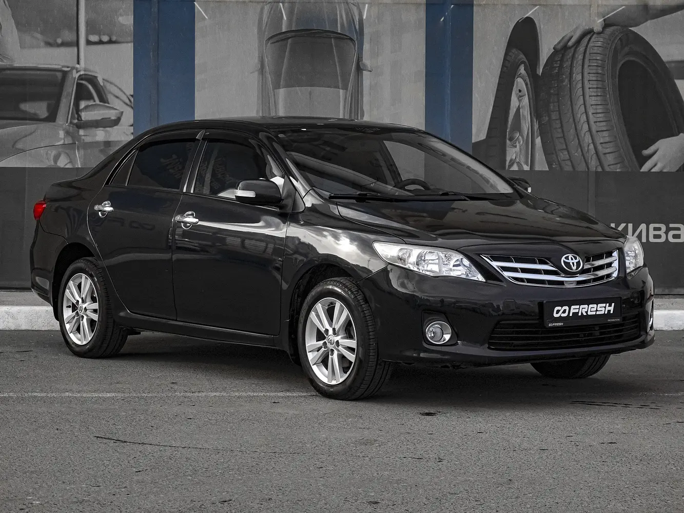 Toyota