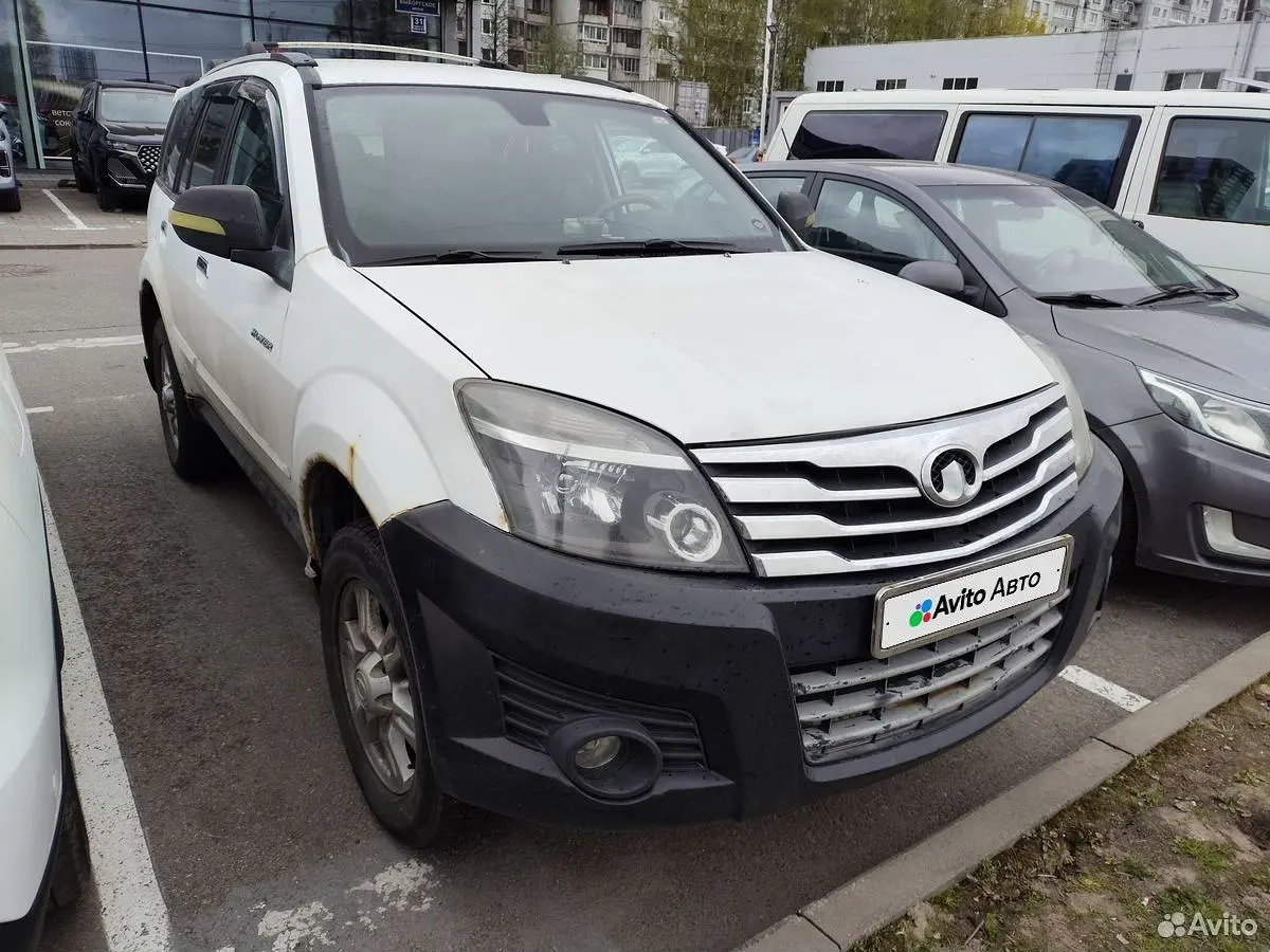 Great Wall