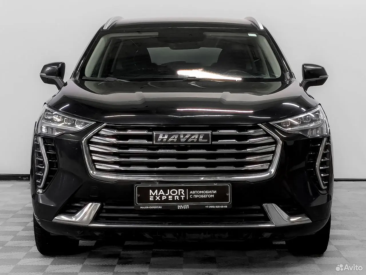 Haval