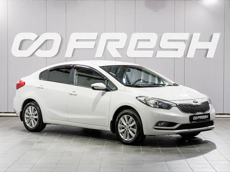 Cerato