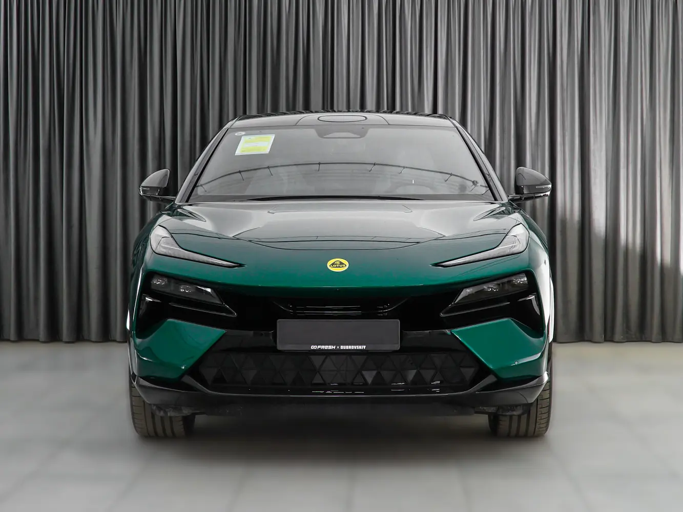 Lotus