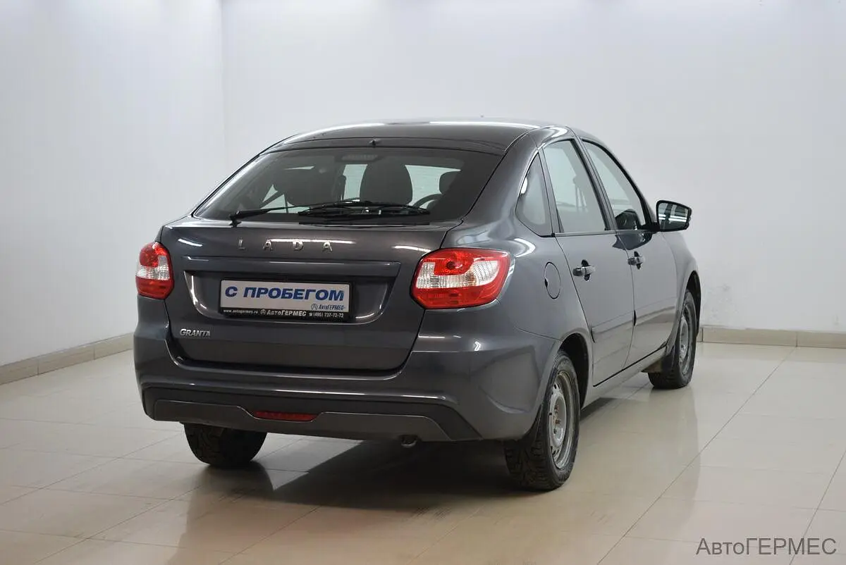 LADA (ВАЗ)
