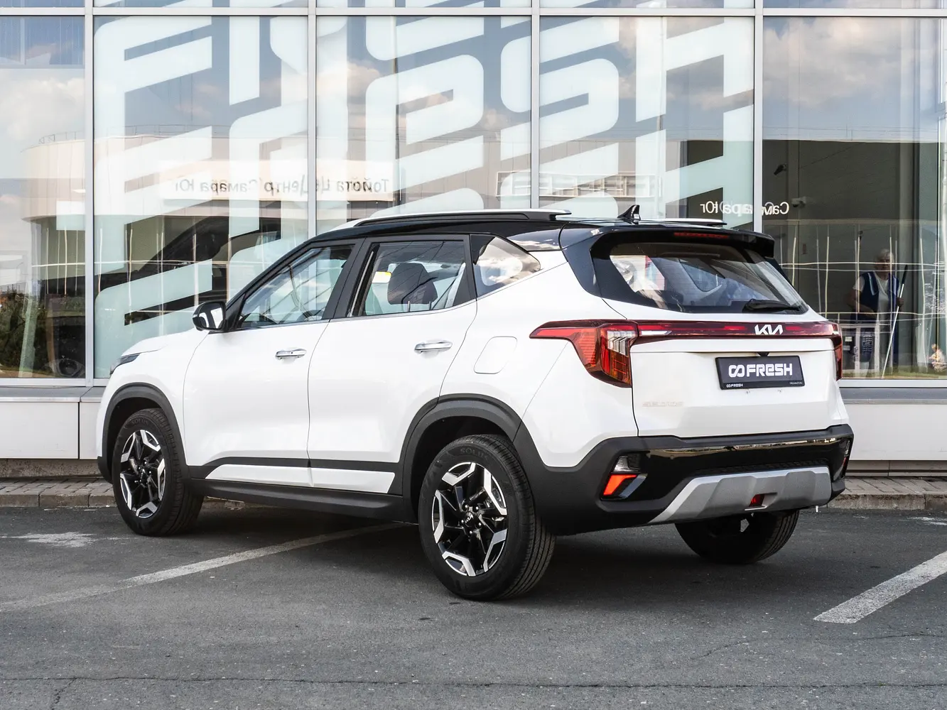 Kia