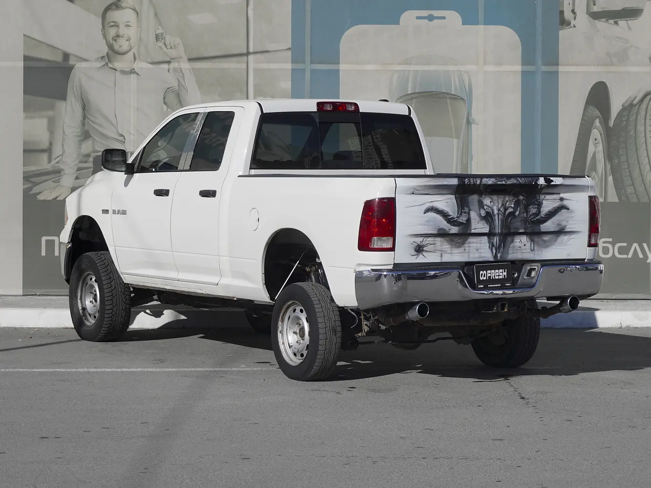 Dodge