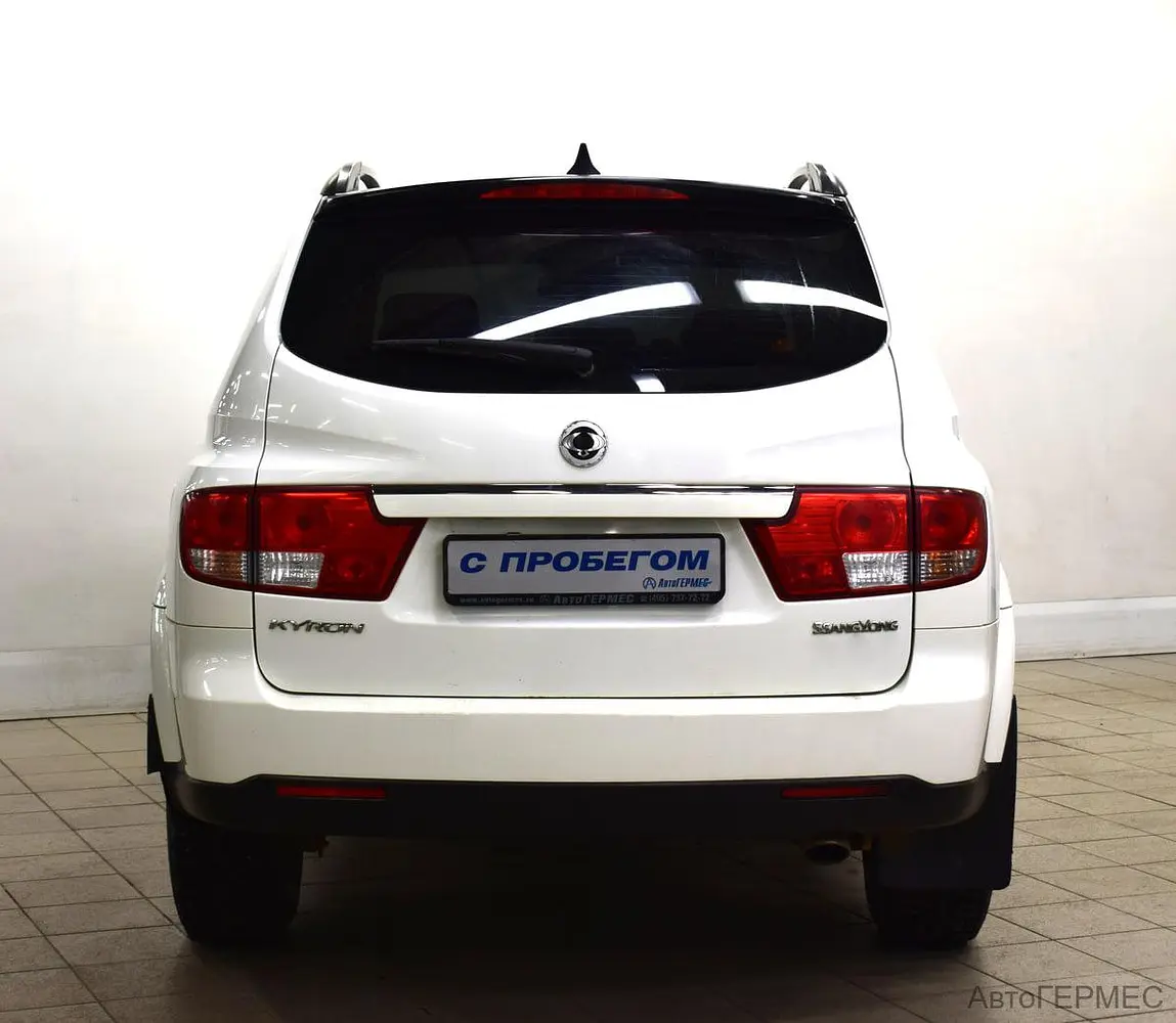 SsangYong