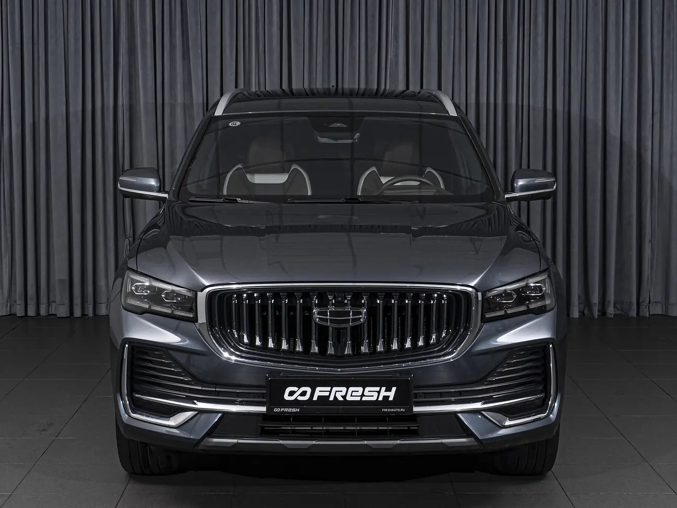 Geely