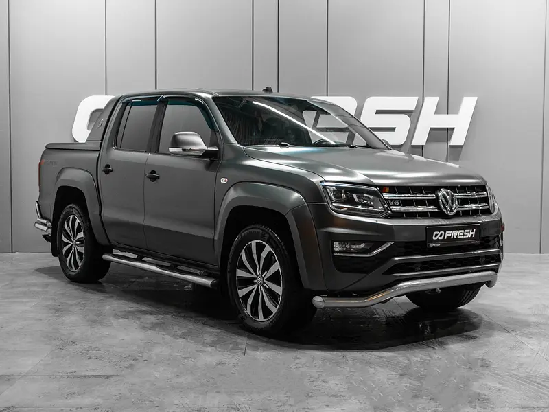 Amarok