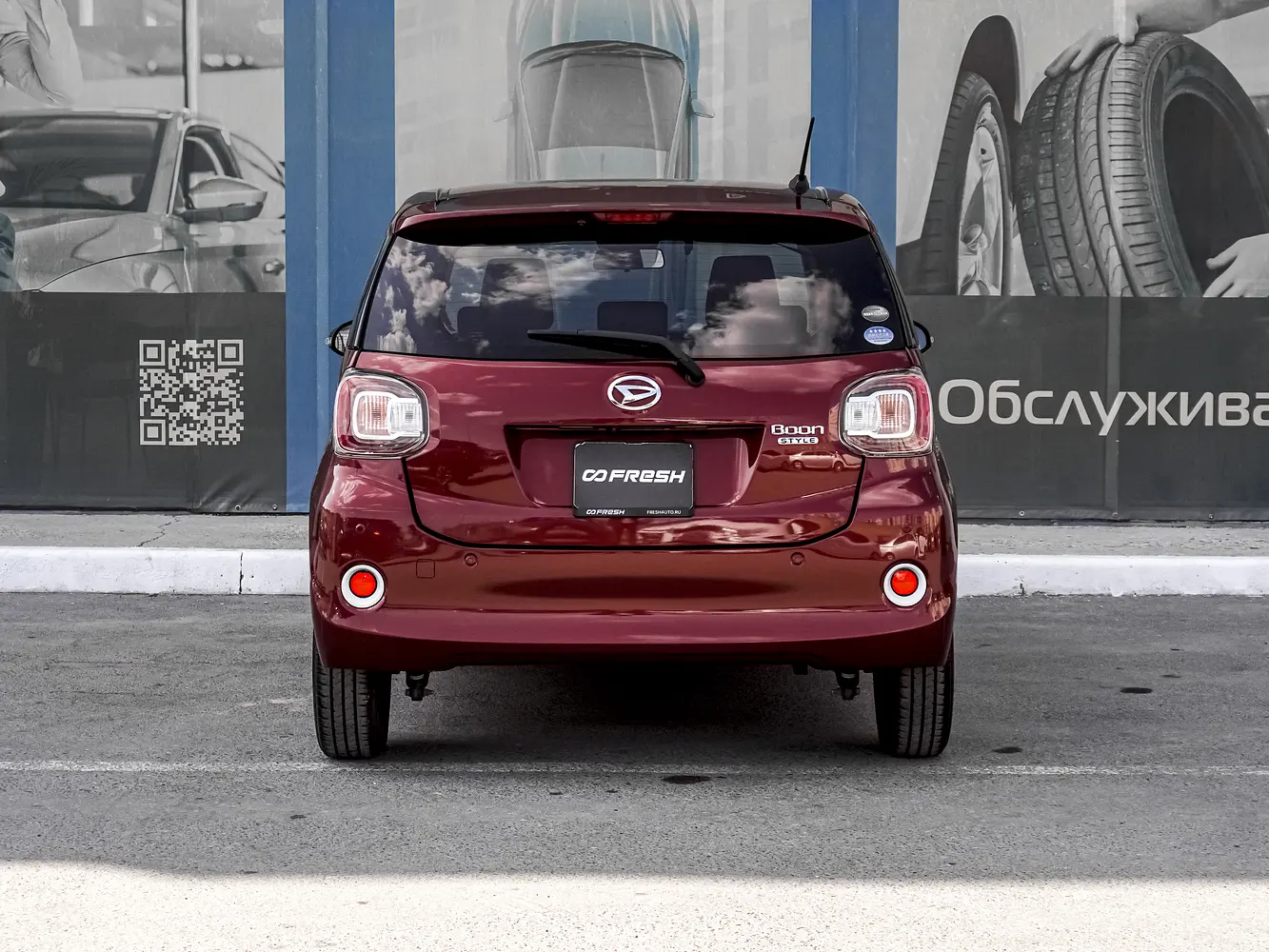 Daihatsu