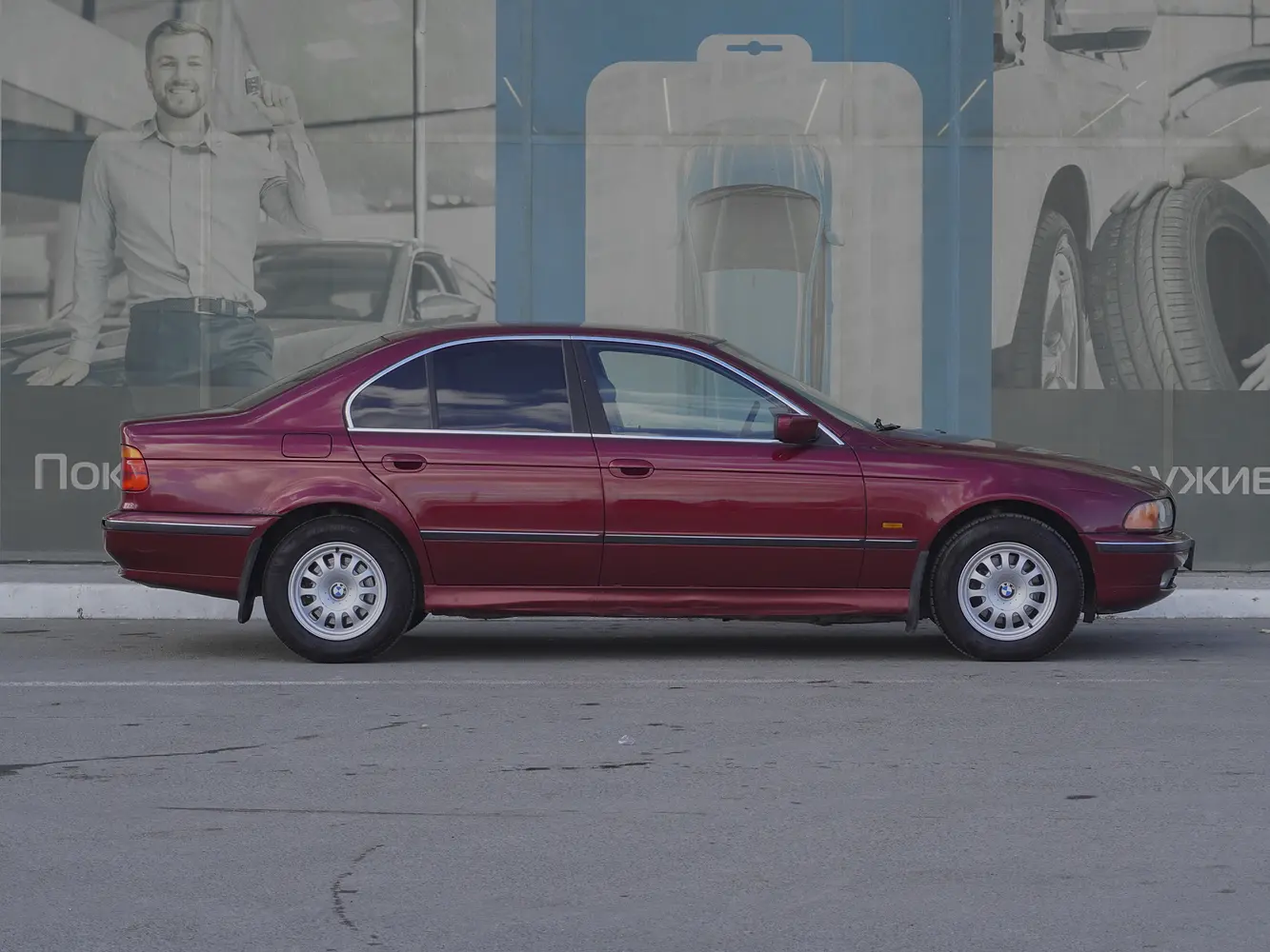 BMW