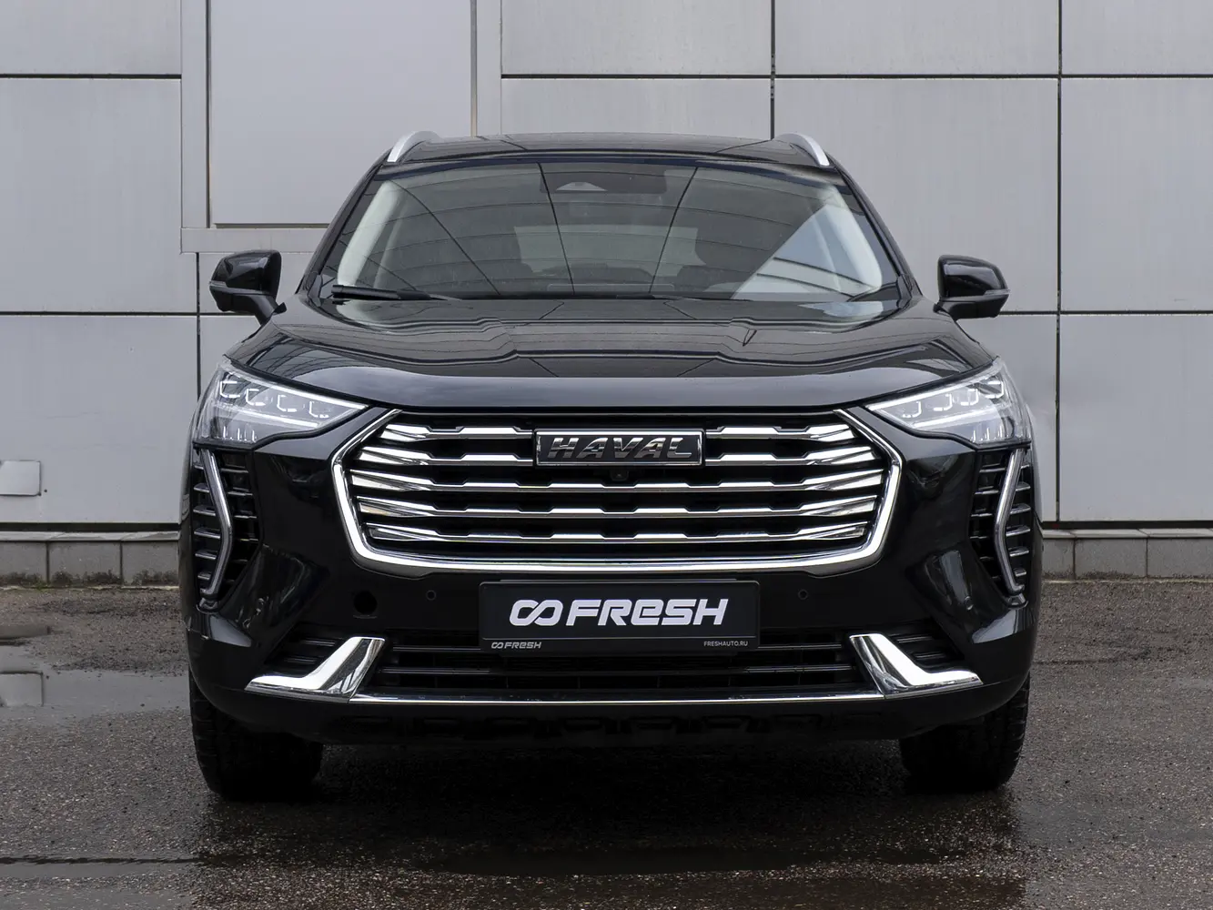 Haval