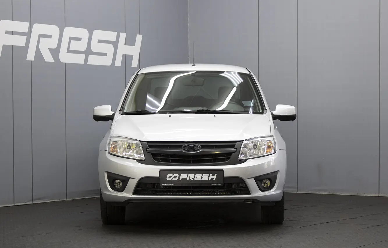 LADA (ВАЗ)