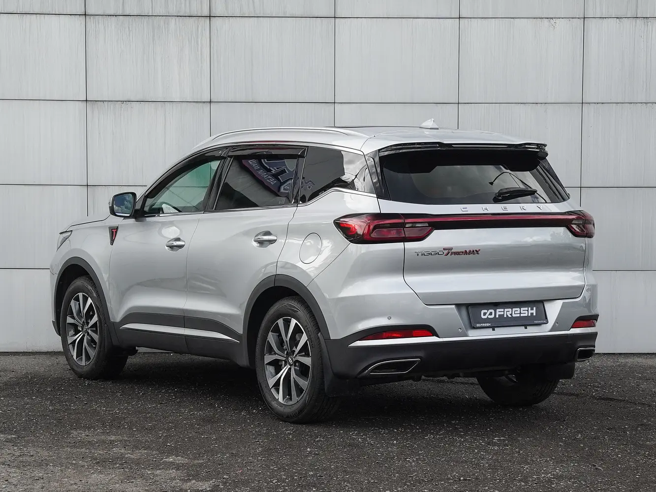 Chery
