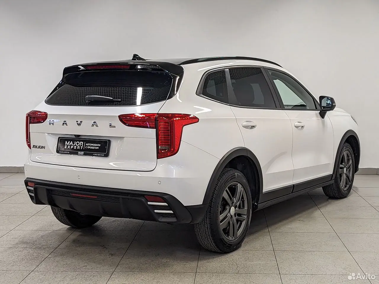 Haval