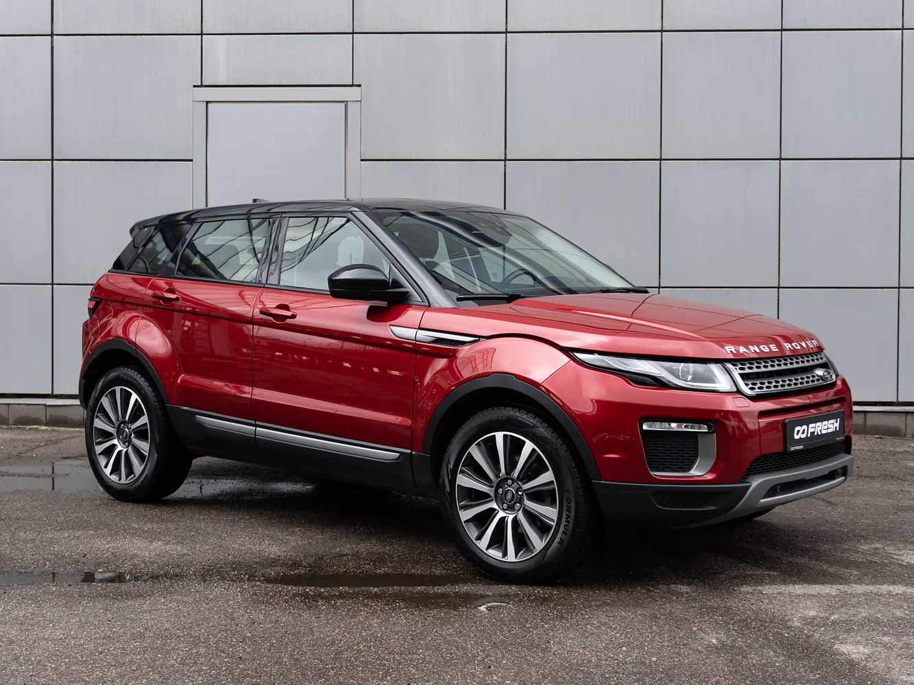 Land Rover