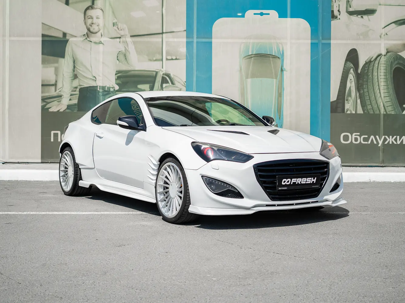 Hyundai