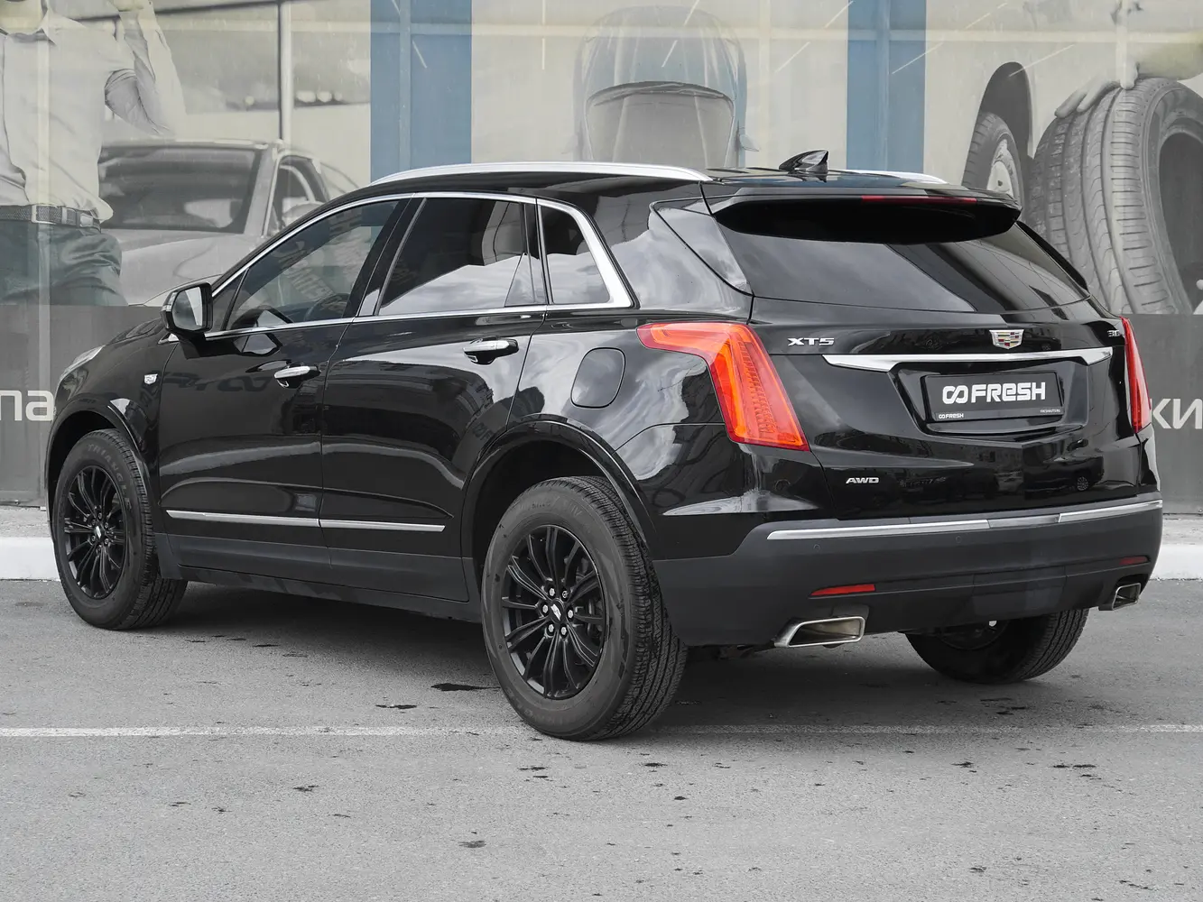 Cadillac